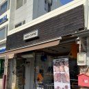 카페아는언니 | 곡성 카페 추천, 누스커피(크림라떼, 디저트 맛집) 자세한 솔직후기