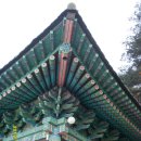 11545-09-60-39 | 13.12 삼성산.관악산