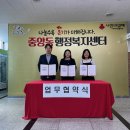 중앙동 이미지