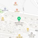연세중앙약국