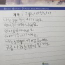 송아트 이미지