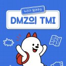 누리커뮤니케이션