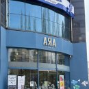 경기도 수원시 영통구 청명로 | 수원 영통 카페 추천 카페아라 영통본점 후기