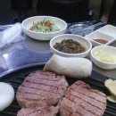막둥이연탄불생고기 이미지
