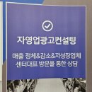 원스톱세종