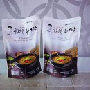 구천동추어탕 이미지