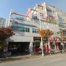 포시즌 스크린골프 이미지