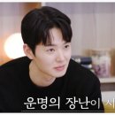 황금용 이미지