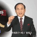 신토불이수산 이미지