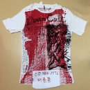 파라수코 반팔 티셔츠 그래픽 스타일 캐나다 브랜드 parasuco t-shirts made in Canada 이미지