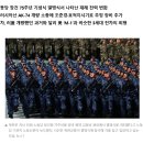 北 특수부대, 디지털 군복에 멀티캠… 마치 선진국 부대 보는 듯 이미지