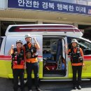 북부소방서 이미지