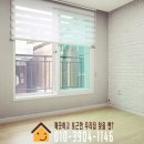 11215-자양1-자양초등학교15 | 건대입구역 투룸 가성비 좋은 역세권 모아타운! 대학교 근처 갭투자 매매 추천 (광진구 손님 후기)