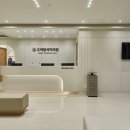 고려탑석미의원 이미지