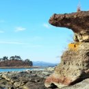 대도식당 앞 이미지