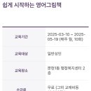 문현1동 행정복지센터 이미지