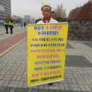 미진구내식당 이미지