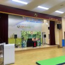 새벗유치원 | 예천손인형극, 예천마술쇼_ [비버선생님] 예천 새벗유치원 다문화이해교육 행사 후기