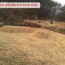 진위초등학교산대분교장 이미지