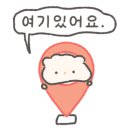 누나네 포차 이미지