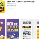 신현대자동차운전전문학원 이미지