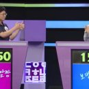 쪼로니