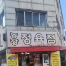 상권농장 이미지