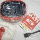 그릴메이트 | 생선구이그릴 렌지메이트 전자레인지 생선구이 내돈내산후기