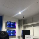공항 영어 안내방송 | 오사카 간사이 공항에서 김포공항 제주항공 7C1328편 이용 후기