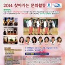 분진중학교 이미지