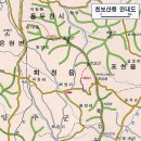 천보산 이미지