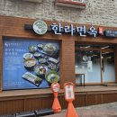 정재1공원 이미지
