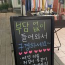 엄사중앙로 17 이미지