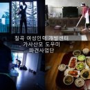 시장인력개발 이미지