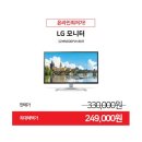 현대PC랜드 이미지