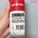 아임브리또 이미지