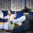 춘향문화예술회관 | 보유자 2026 흥보가 공개행사] 20260329 남원 춘향문화예술회관 대공연장 전체영상 및 출연자별 영상...