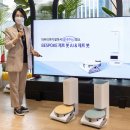 삼성디지털 프라자 앞1 이미지