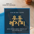 시원외과의원 이미지