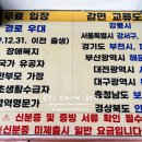코델리아펜션 이미지