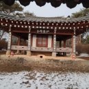 사계정사 이미지