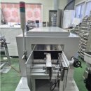 주식회사 비티엔 이미지