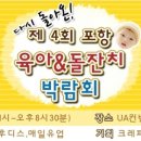 (주)제이하우스 이미지