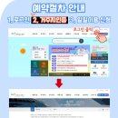 부천국민체육센터 이미지