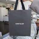 아이홀릭안경원 이미지