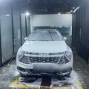 메트로세차장 이미지