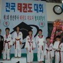 학사태권도체육관 Daum카페
