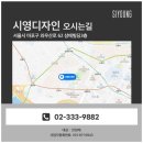 이천365의원 이미지