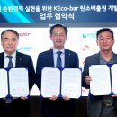 중부광고산업 이미지