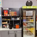 힐스템죽백점 이미지